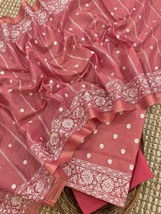 Banarasi Tissue Silk Salwar Suit Set with Dupatta, Party Wear, Wedding, Bridal W - £89.03 GBP