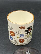 Item image 12