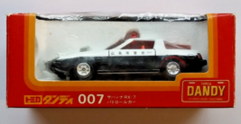 Tomica Dandy 1st Generation Mazda RX-7 POLICE Car, 1/43 Scale 007 with Box Rare! - £116.09 GBP