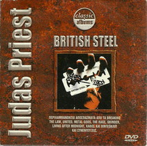 British Steel (Judas Priest) (Video Interviews) ,R2 Dvd - £11.97 GBP