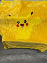 NEWCOSPLAY Pikachu Sherpa Fleece Throw Blanket Plush Throw 50x60 Yellow - €15,83 NEWCOSPLAY Pikachu Sherpa Fleece Throw Blanket Plush Throw 50x60 Yellow - €15,83 EUR