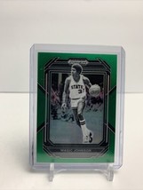 2023-24 Panini Prizm Draft Picks - GREEN #79 Magic Johnson - £2.96 GBP