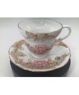 GLADSTONE Bone China Tea Cup Saucer Set Pink Water Lily Floral Gold Trim... - $370.46 MXN