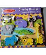 NEW SEALED Melissa &amp; Doug Safari Animals Chunky Puzzle ages 2+ - £6.62 GBP