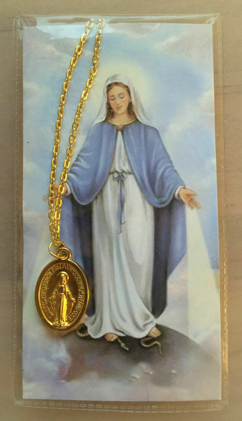POPE JOHN PAUL&#39;S PRAYER TO OUR LADY 18&quot; GOLD TONE RELIGIOUS NECKLACE -NE... - $3.95