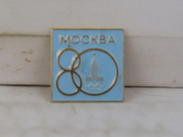 Vintage Olympic Pin - Moscow 1980 Big 80 Logo - Stamped Pin  - $15.00