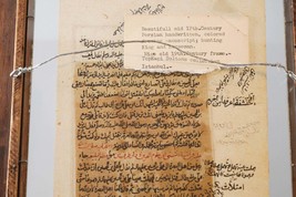 17th Century Persian Hand written/colored Manuscript page - $193.05