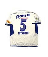 Men Umbro Gamba Osaka Emperor’s Cup 2006 #5 MIYAMOTO Shirt Trikot Maillo... - £52.70 GBP