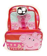 Peppa Pig FLOWER 16&quot; inches Large Backpack &amp; Lunch Box BRAND NEW Licensed - $34.64