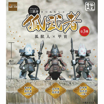Dennou Daiku Three Heads High Fox Warrior FoxBeast x Armor Mini Figures - £13.58 GBP+