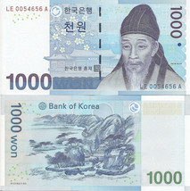 Korea, South, P54, 1000 Won, (2007), Yi Hwang / Confucian School, KOMSCO UNC - £3.09 GBP
