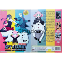 DVD Spy x Family Season 1 (Part 1+2) + Season 2 Vol.1-37 END Anime (English Dub) - £26.28 GBP
