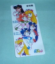 Sailor moon bookmark card sailormoon manga pluto classic venus inner - $7.00