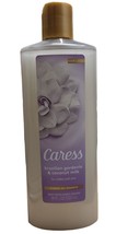 1 New Caress Brazilian Gardenia &amp; Coconut Milk Body Wash 18 fl oz - $17.81