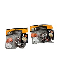 2x Halloween Cupcake Kit 24 Liners and Picks with Ghosts and Pumpkins - £5.51 GBP