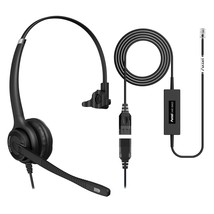 Bundle Elite Hdvoice Mono Nc With Axc-Sm22 Cable | Compatible With Aastr... - £91.73 GBP