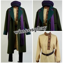 1997 Film Anastasia Romanov Anya Cosplay Costume Outfit Suit Trench Coat... - £82.96 GBP