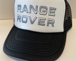 Vintage Range Rover Hat Trucker Hat Black  Cap adjustable Snapback Unworn - $17.59