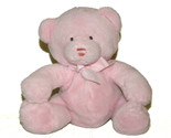 Baby Ganz Pink Teddy Bear Rattle Plush Lovey 8 inch BG1780 Stuffed Animal - £23.10 GBP