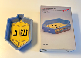 Dreidel Shaped Hanukah Candy Dish by Aviv Judaica Imports LTD 2002, Wynter Rosen - $10.00