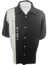 Monte Carlo Men panel shirt L pit to pit 24 Latin Cuban embroidered retro - £18.50 GBP