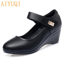 Mom shoes high heel wedge 2021 new women autumn shoes round head mid aged shallow mouth thumb200