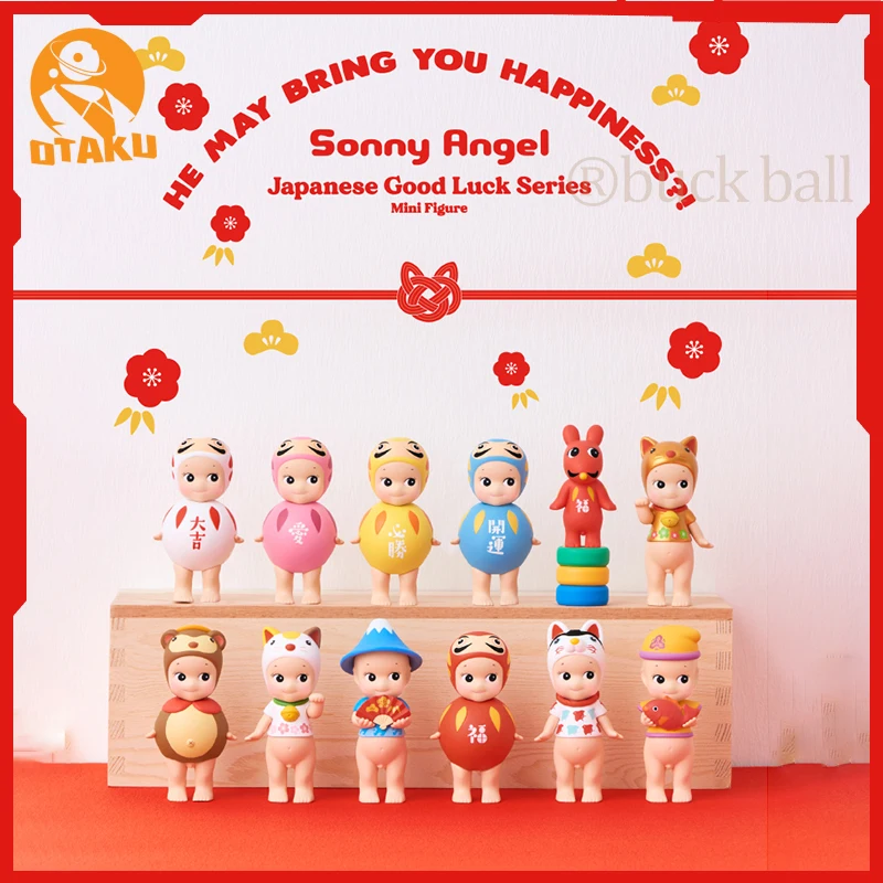 Sonny Angel Blind Box Japanese Good Luck Series Mysterious Surprise Tide Play - £18.78 GBP+