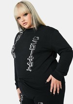 Ng Order Curve Hello Kitty Graphic Sweatshirt 2XL Black Nwt - £74.72 GBP