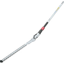 Articulating Hedge Trimmer Couple Shaft Attachment New - $624.99