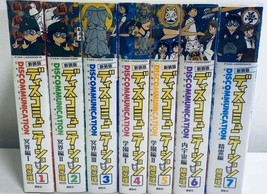 DISCOMMUNICATION comic Vol. 1-7 complete set anime Japanese manga - £146.54 GBP
