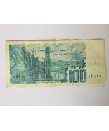 Banconota 100 dinari Algeria 1982 da collezione vecchia rara moneta d&#39;epoca - $18.02 CAD