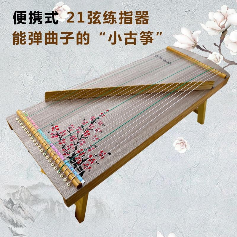 Guzheng Finger Training Device 21 String Finger Training Mini Guzheng - $230.00