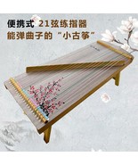 Guzheng Finger Training Device 21 String Finger Training Mini Guzheng - £177.62 GBP