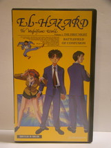 EL-HAZARD The Magnificent World Volume 1: THE FIRST NIGHT (VHS) - £19.54 GBP