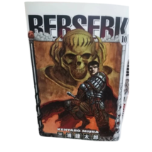 Item image 12