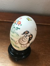 Estate Hand Painted Shih Zhu Puppy Dog Red Flowers Hollow Egg w Asian Wo... - $19.39