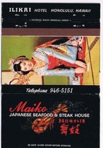 Matchbook Cover Maiko Ilikhi Hotel Honolulu Hawaii - £2.31 GBP