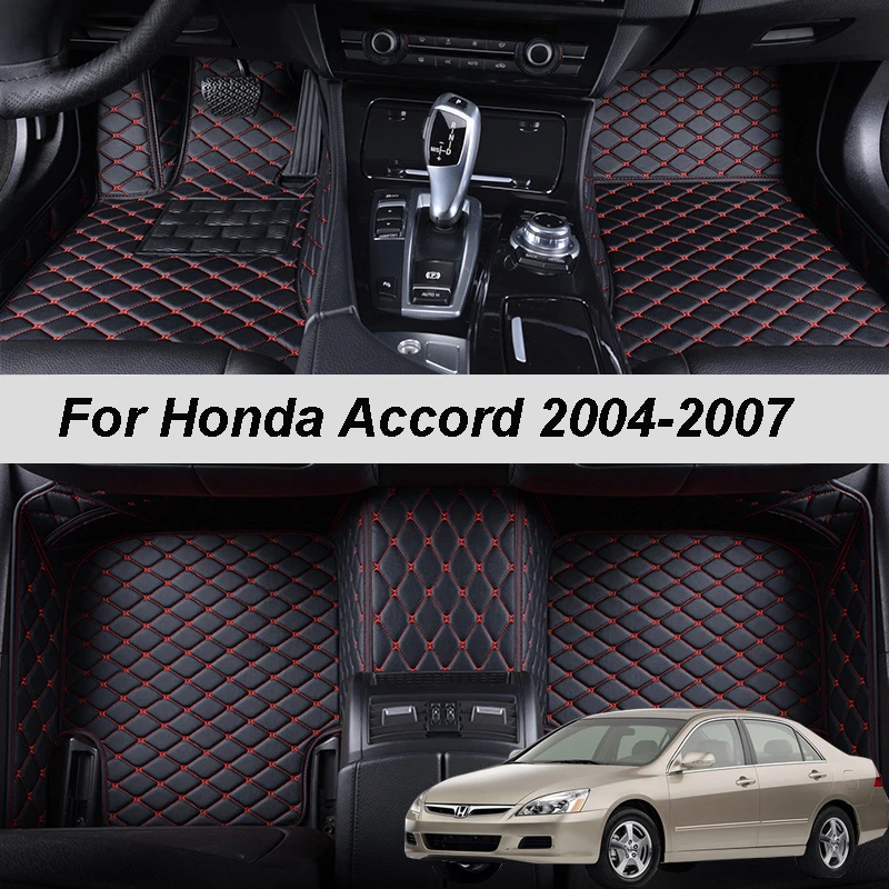 Custom made leather car floor mats for honda accord 7 2004 2005 2006 2007 carpet rugs thumb200