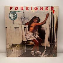 $6 &amp; Up Vinyl Record LPs -  Pick &amp; Choose - Flat $6 Ship No Limit Vol. D... - $5.94+