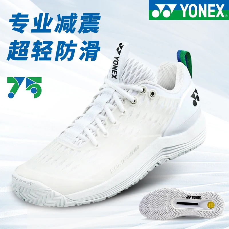 Yonex badminton shoes TENNIS shoes MEN women  sneakers running power cushion 202 - £410.99 GBP