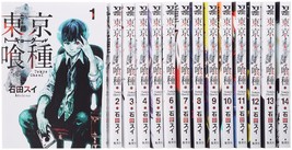 Tokyo Ghoul all comics Vol.1-14 - £119.81 GBP