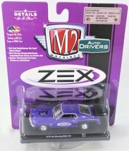 1970 FORD MUSTANG BOSS 429 ZEX DIE-CAST 1:64 SCALE PURPLE - $273.16 MXN