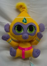 Nickelodeon Shimmer And Shine Tala The Yellow Monkey 7&quot; Plush Stuffed Animal Toy - £13.05 GBP