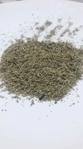 Wormwood herb 200 gram عشبة الشيح - $15.00