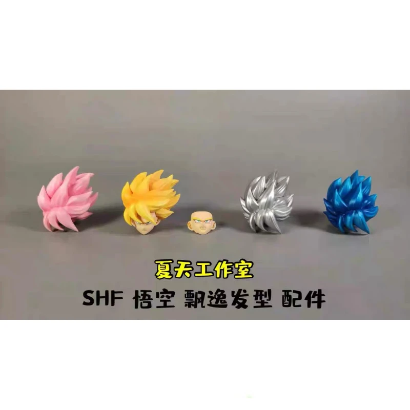 In Stock Summer Studio Dragon Ball S.H.Figuarts SHF Goku Wind Blown/Easy... - $46.04