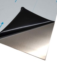 1/8&quot; .12 Aluminum Sheet Plate 12&quot; x 24&quot;  AlMg3, 5754 - 0500305 - $19.00