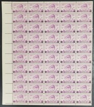 782, MNH 3¢ Arkansas Centennial Sheet of 50 Postage Stamps * Stuart Katz - £19.62 GBP
