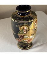 Vintage Meji Period  &quot;Hand Crafted Antique Japanese Satsuma Vase&quot;  Exqui... - $166.24 CAD