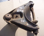 1971 CHRYSLER IMPERIAL UPPER CONTROL ARM LH OEM DEMOLITION DERBY - $44.99