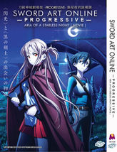 Anime Dvd Sword Art Online The Movie: Progressive Region All Eng Sub + Free Ship - £22.29 GBP